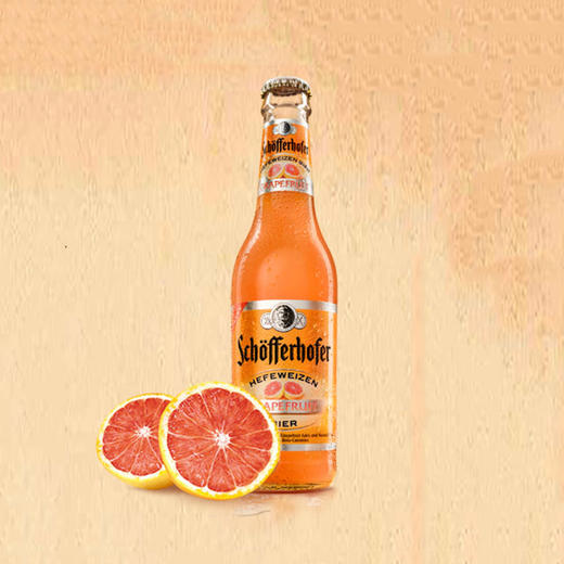 【琥珀美酒夜光杯】星琥西柚330ml*6 德国进口 Schofferhofer  小麦啤酒  果啤 西柚味 德国啤酒 幽灵舰队推荐 商品图2