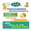 虫宝宝英语启蒙阅读书【8册】 幼儿启蒙教材英文绘本 0-3-6岁培生幼儿英语分级阅读书籍自然拼读儿童 英语绘本 幼儿园美国原版Babybug 商品缩略图3
