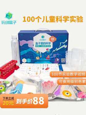 爱好过去吧个 