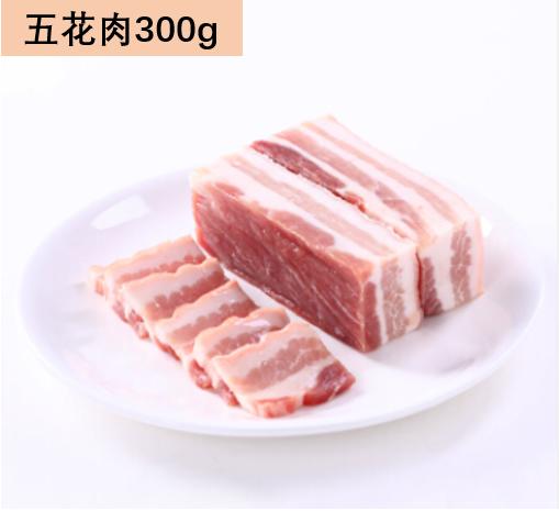 【广佛-奥园物业业主专享】“绿色农夫” 供港精选 新鲜五花肉300g 商品图0