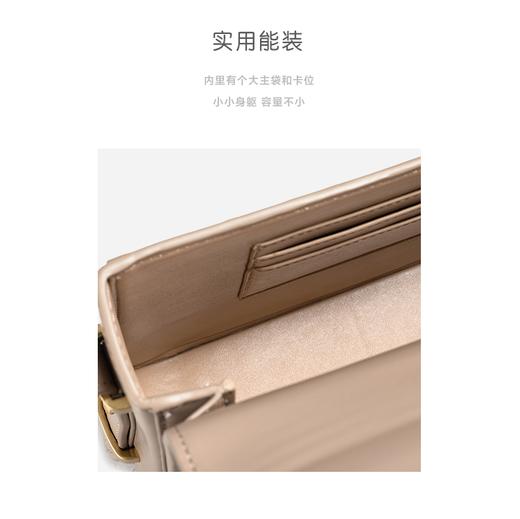 Cilidisy-GR	官网复古方盒子包 商品图14