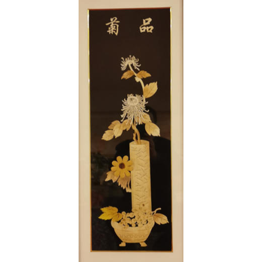 杨耀奎-麦杆画作品《四季花盆》 商品图3