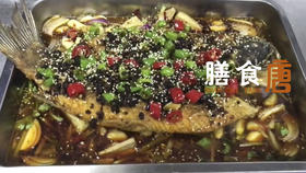 麻辣烤鱼