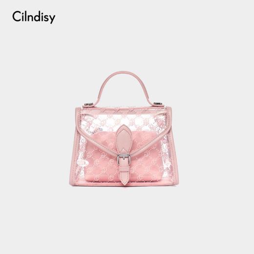 Cilidisy-TS官网2020春季新品老花透明果冻包 商品图1