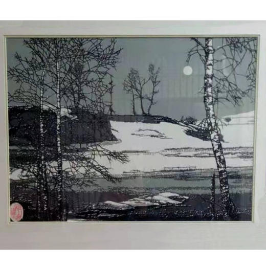 杨耀奎-宣刻作品《冬雪》002 商品图0