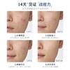 雅萌（YA-MAN）11t美容仪仪器导入补水仪脸部 提拉瘦脸仪HRF-11 商品缩略图3