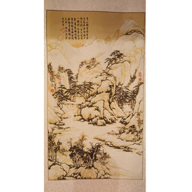 杨耀奎-宣刻剪纸作品 山水画 001