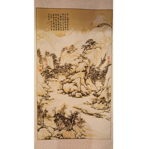 杨耀奎-宣刻剪纸作品 山水画 001 商品图0