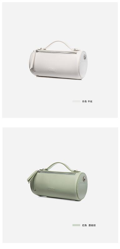 Cilidisy-CY官网2020春季新款圆筒包 商品图6