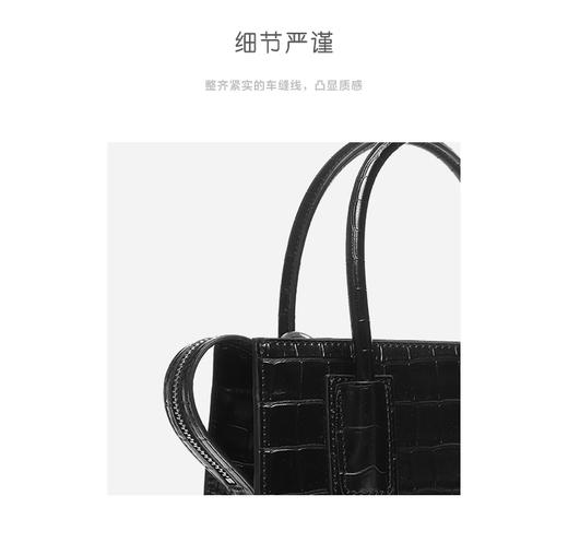 Cilidisy-GB	官网鳄鱼纹斜跨包 商品图11