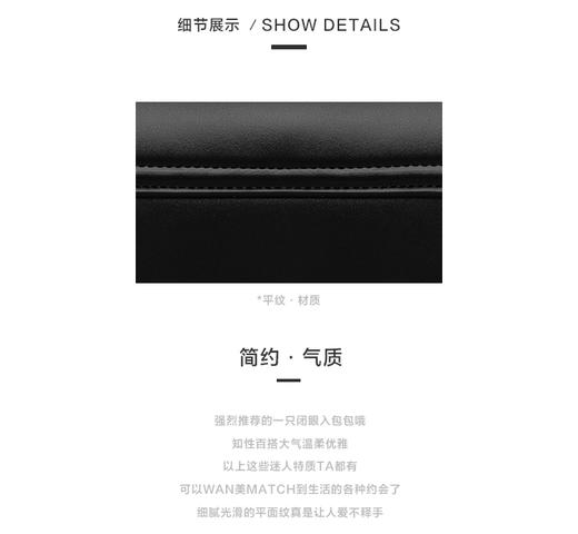 Cilidisy-YU 官网凯莉包 商品图4