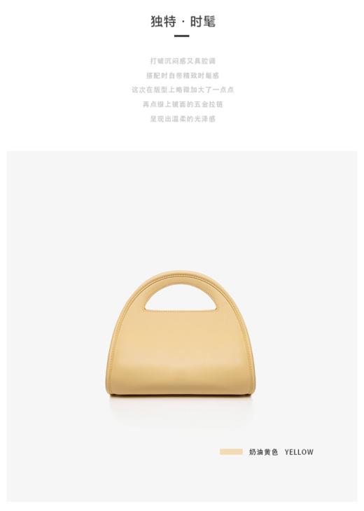 Cilidisy-ML官网2020春季新品半月手拎包 商品图5