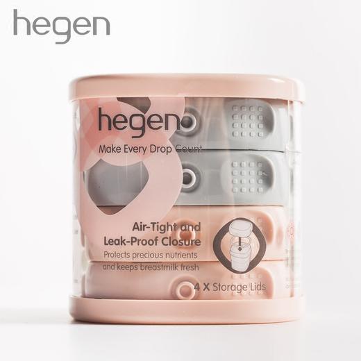 Hegen方圆形多功能奶瓶盖原装进口婴儿储奶瓶零食外带背奶妈妈HEG-120105 商品图0