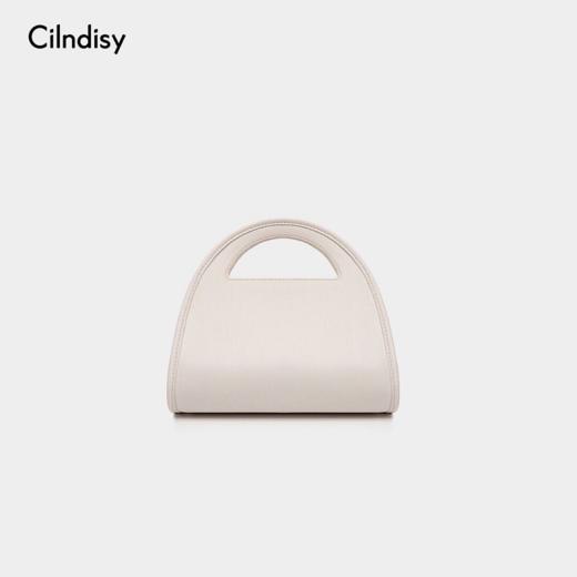 Cilidisy-ML官网2020春季新品半月手拎包 商品图0