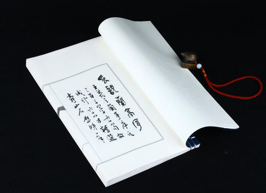 童迅篆刻原拓印谱《印说兰亭序》 金石印坊钤拓 仅10部 商品图2
