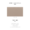 Cilidisy-GR	官网复古方盒子包 商品缩略图5