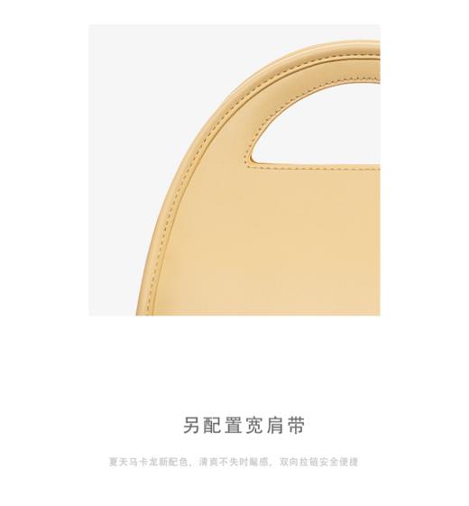 Cilidisy-ML官网2020春季新品半月手拎包 商品图8