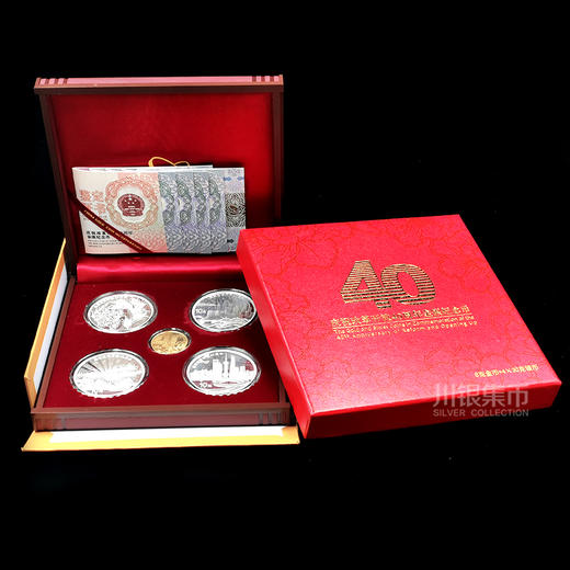 改革开放40周年金银套币 1金4银 商品图7