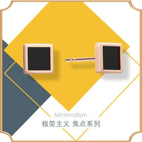焦点-优雅 红18K金玛瑙耳钉几何耳环ins极简风耳饰女礼物LP0550