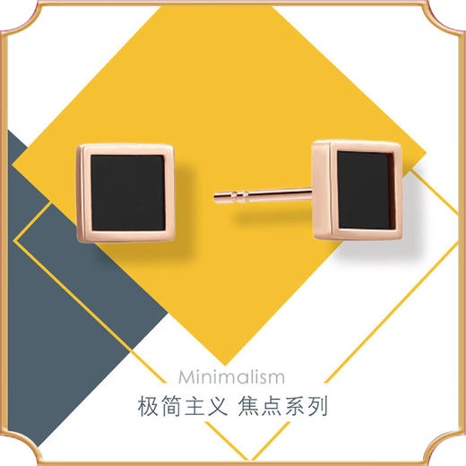 焦点-优雅 红18K金玛瑙耳钉几何耳环ins极简风耳饰女礼物LP0550 商品图0