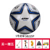 按时发放 商品缩略图0