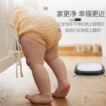 科沃斯（Ecovacs）扫拖一体机 APP控制 智能规划5.7cm超薄吸尘器扫地机 线下同款 D36S 商品图1