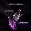 滋源氨基酸任2件（ 拍下请备注单品） 商品缩略图4