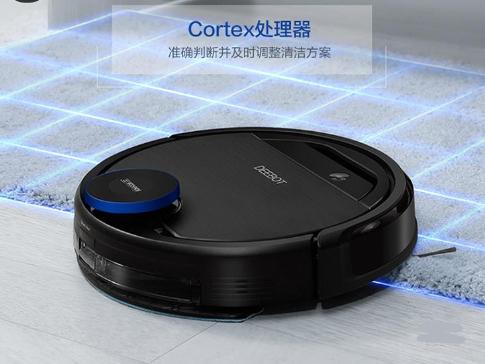 科沃斯地宝DG36 扫地机器人智能扫拖一体全自动家用吸尘器拖地机 商品图4