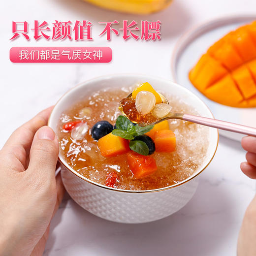 青源堂 桃胶雪燕皂角米 精选组合265g 礼盒装 商品图3
