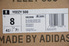 阿迪达斯-Adidas Yeezy Desert Rat椰子 500 大地色沙漠黄粉海盐米黄骨白碳灰黑紫罗兰米白白灰 商品缩略图3