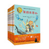 温妮女巫魔法绘本珍藏版第二辑套装全8册 商品缩略图8