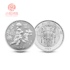 迎春图纪念银币 商品缩略图1