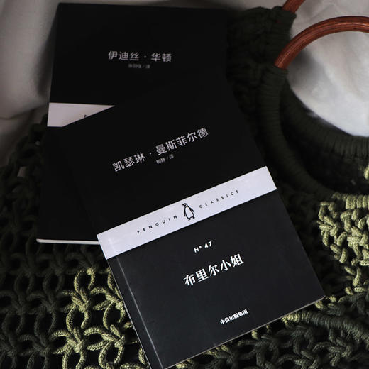 企鹅经典 小黑书 第五辑 蒲松龄 等 著 名家经典 双语阅读 经典文学名著 企鹅经典 中信出版社图书 正版书籍 畅销 商品图2