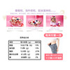 星锦仓 牛油果麦片408g 商品缩略图1