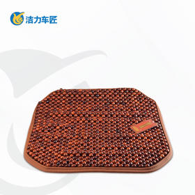 包边带底小木珠