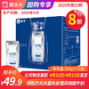 【团长】纯甄巴氏杀菌热处理风味酸牛奶利乐钻200g×12盒 商品缩略图0