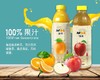 福州分店-臻富果汁 商品缩略图0