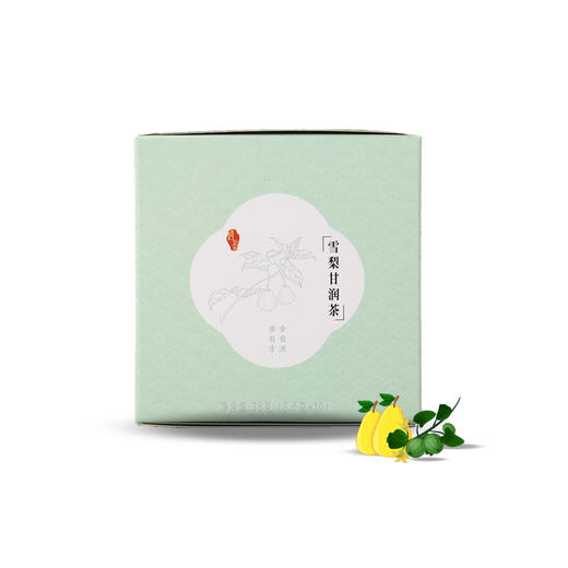 神象雪梨甘润茶3.5g/包*10包*2盒金银花润喉清新淡雅水果味茶包 商品图1