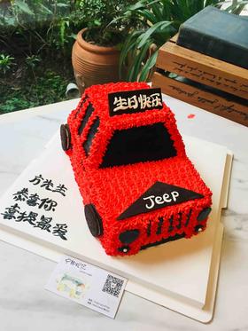 汽车蛋糕 吉普车 下单前请仔细阅读商品详情 如需增加或修改文字请下单备注