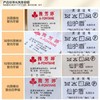 雅芳婷床上用品 陶氏仙护盾抑菌复合被 被子被芯 冬被保暖蚕丝被 商品缩略图3
