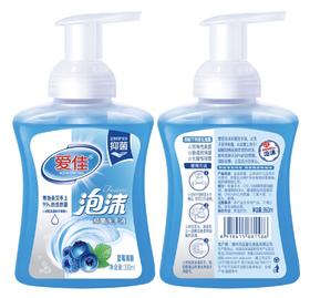 爱佳泡沫抑菌洗手液350ml