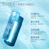 芙丽芳丝保湿修护清爽化妆水 商品缩略图0
