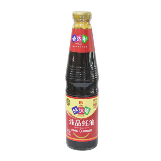 优质洋白菜2 商品图0