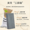 Pelican沛丽康美背皂后背祛痘皂 商品缩略图1