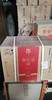 【推荐】2016年产 郎酒 6年新郎酒 浓酱兼香型 42度 500ml*6 【整箱装】 商品缩略图0