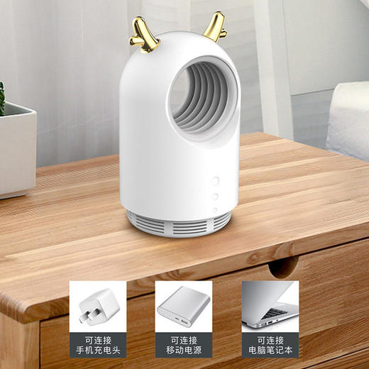 ★凯丽雅新款小怪兽灭蚊灯 商品图4