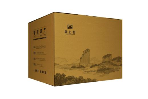 古法轻装系列—肉桂 商品图2