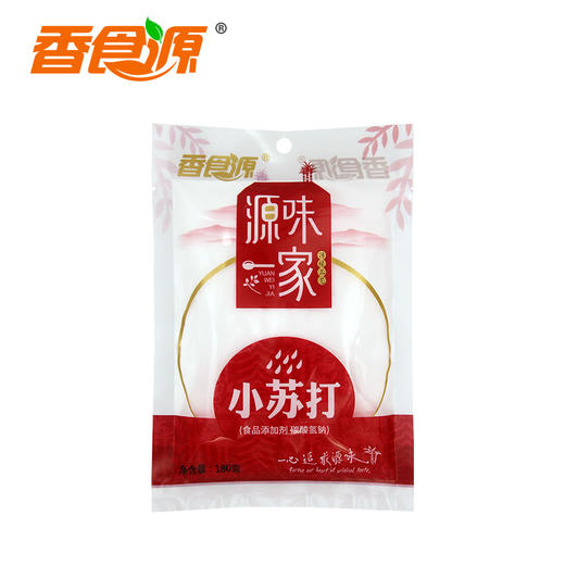 香食源小苏打180g 商品图0