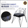 skylee4D空气纤维坐垫——凹陷包裹，久坐不累 商品缩略图2