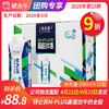 【团长】特仑苏M-PLUS高蛋白牛奶全脂调制乳利乐梦幻盖250ml×10包 商品缩略图0